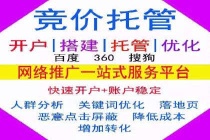 抖音信息流代理如何帮助中小企业扩大影响力？