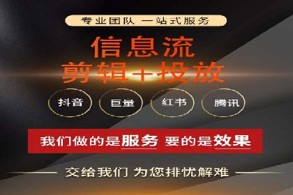 某企业SEM推广全流程解析——从策划到执行的成功案例